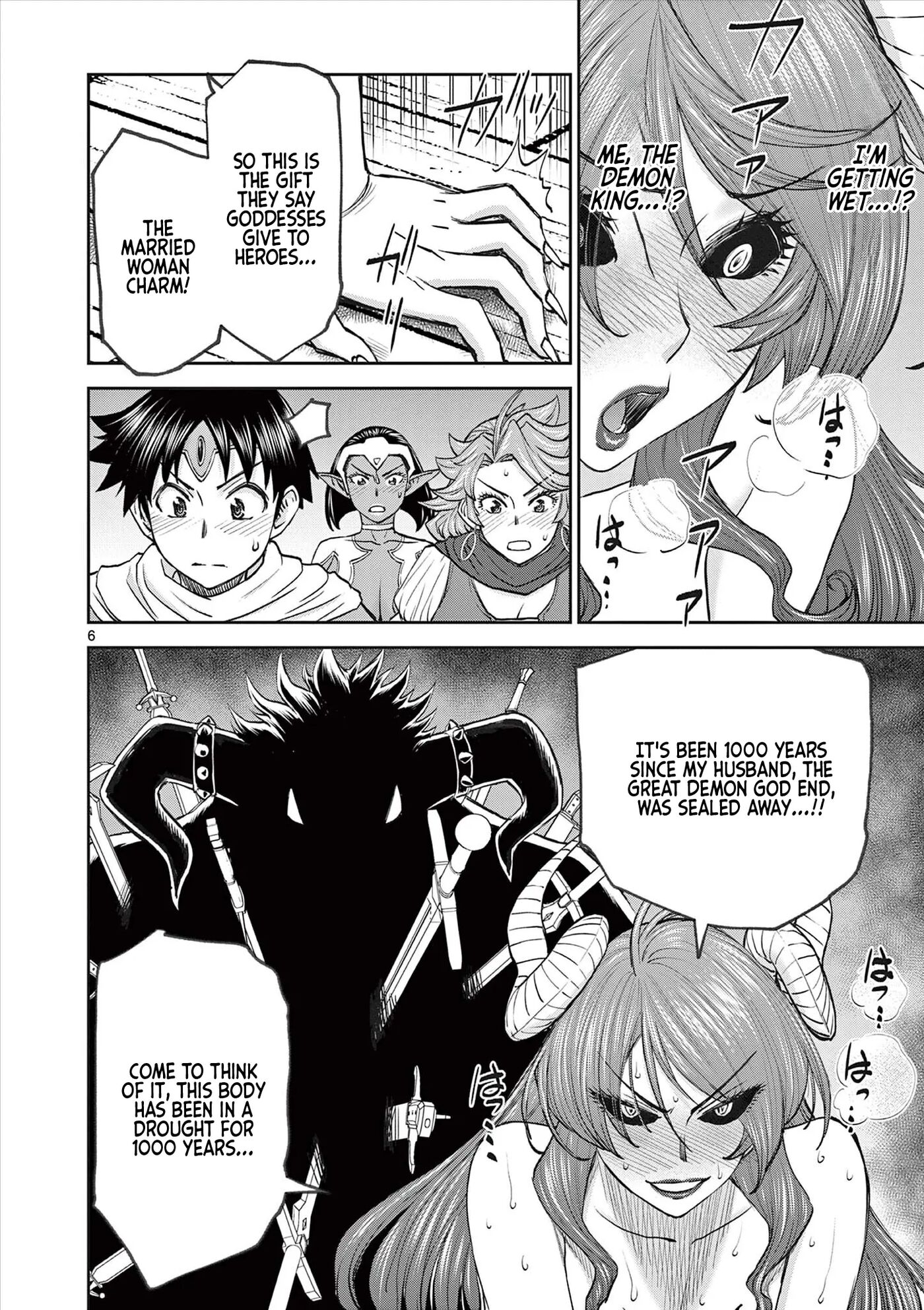 Affair In Another World Ii ~guided Married Women And The Clumsy Reincarnated Hero~ Chapter 8000 Page 138